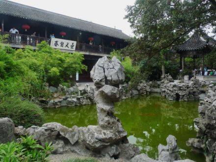 个园建筑
