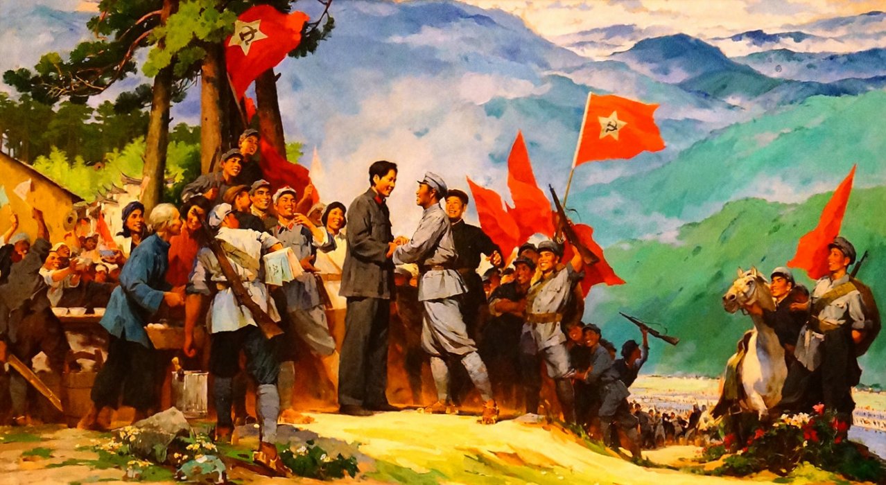 井冈山会师