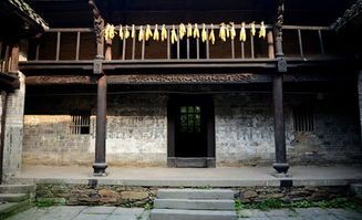 丹江口饶氏庄园