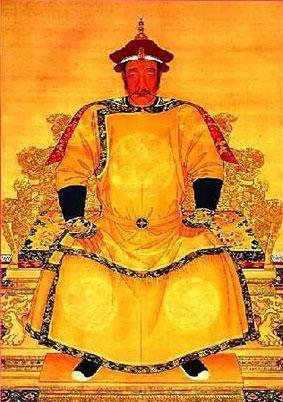 清太祖