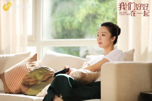 《我们好好在一起》剧中饰演杜雪梅