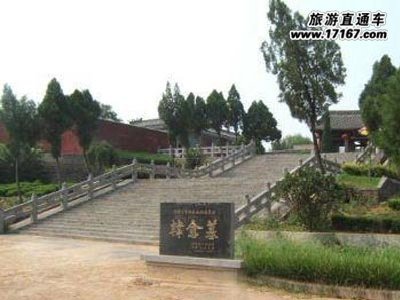 韩愈墓