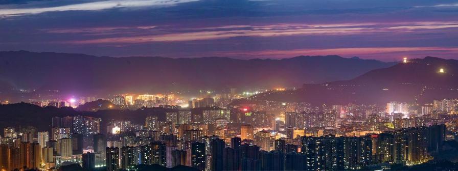 中国山城