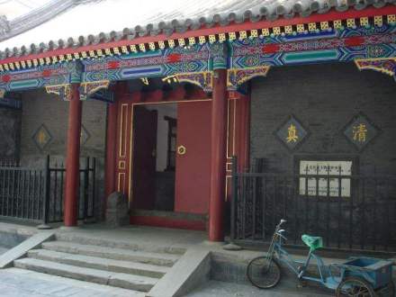 东四清真寺