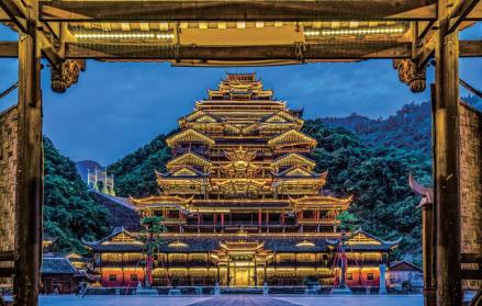 九黎宫