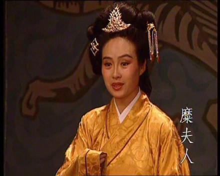 电视剧《三国演义》中糜夫人