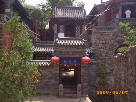 店头村