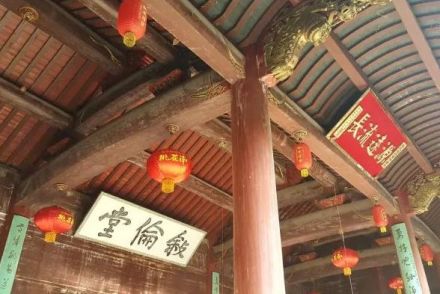 泾县张氏宗祠
