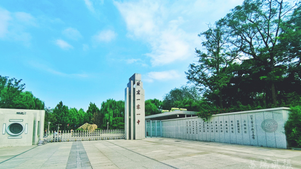 北京一零一中二道门