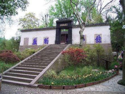虎丘拥翠山庄