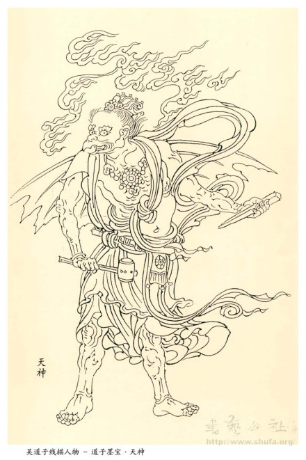 吴道子绘天神
