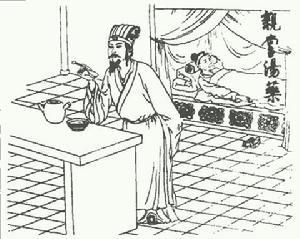 亲尝汤药