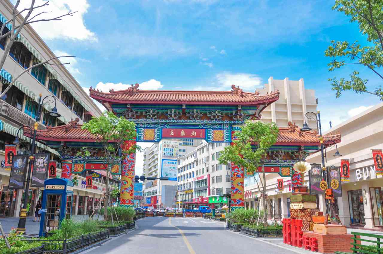 横店镇