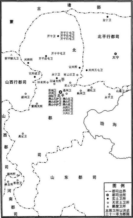 历史地图
