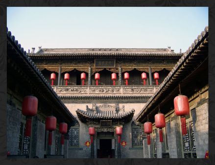 乔家大院