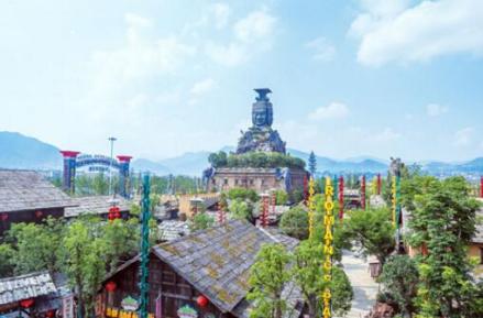 炭河古城