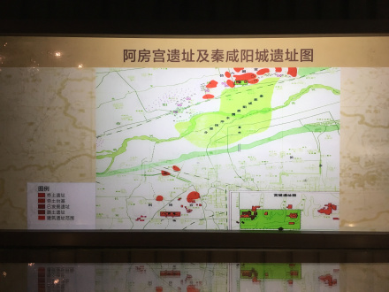 阿房宫遗址及秦咸阳城遗址图