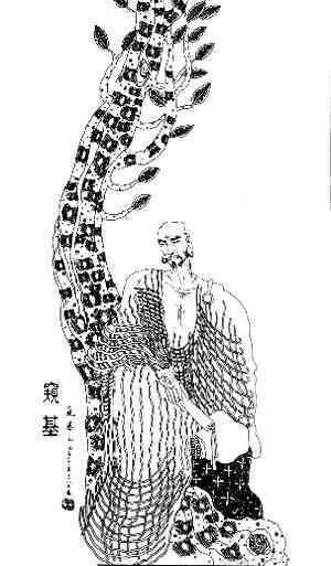 窥基大师