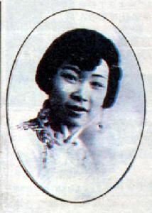 谭兰卿