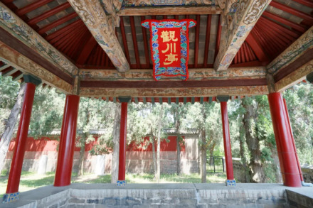 尼山孔庙