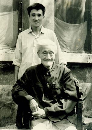 吴玉如与弟子韩嘉祥
