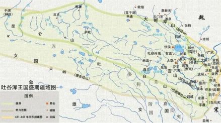 吐谷浑王国