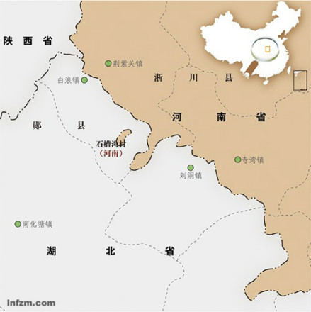 河南省南阳市淅川县荆紫关镇石槽沟村