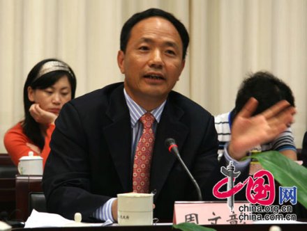 周文彰