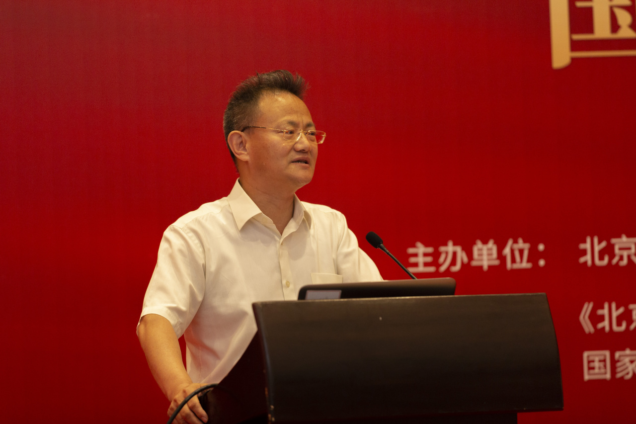 张树华 