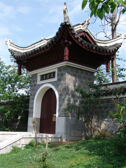 慈云寺
