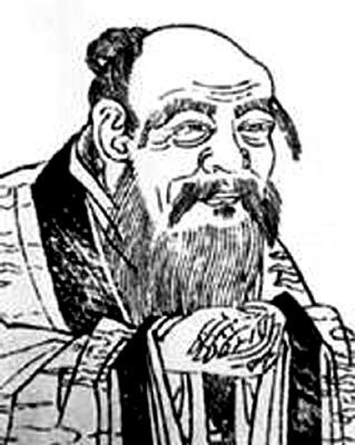 老子