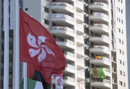 香港旗