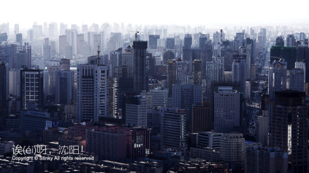 东北亚明珠——沈阳