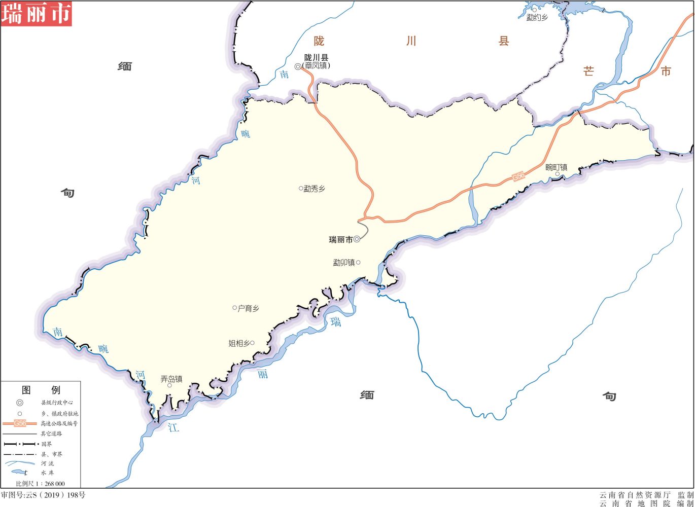  瑞丽市标准地图