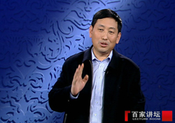 喻大华