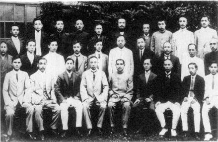 陈其美与国父孙中山