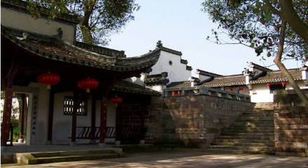 竹山书院