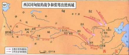 西汉同匈奴的战争与张骞出使西域