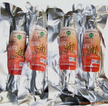 困提密封包装