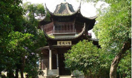 凌云阁