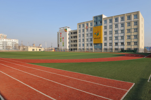 汾阳市海洪小学