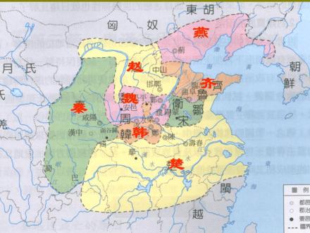 战国地图