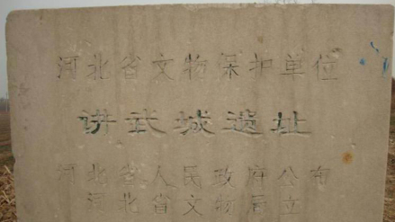 保护措施