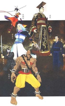 无双鬼的早期形象