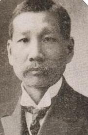 汪大燮 