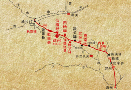 唐代商於古道