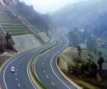 西汉高速公路
