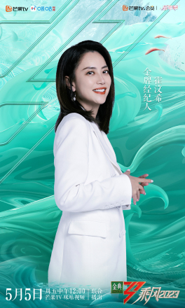 霍汶希