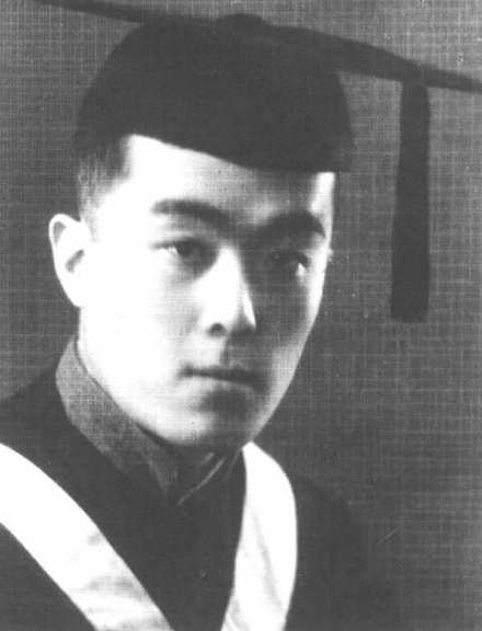 年轻时的季羡林