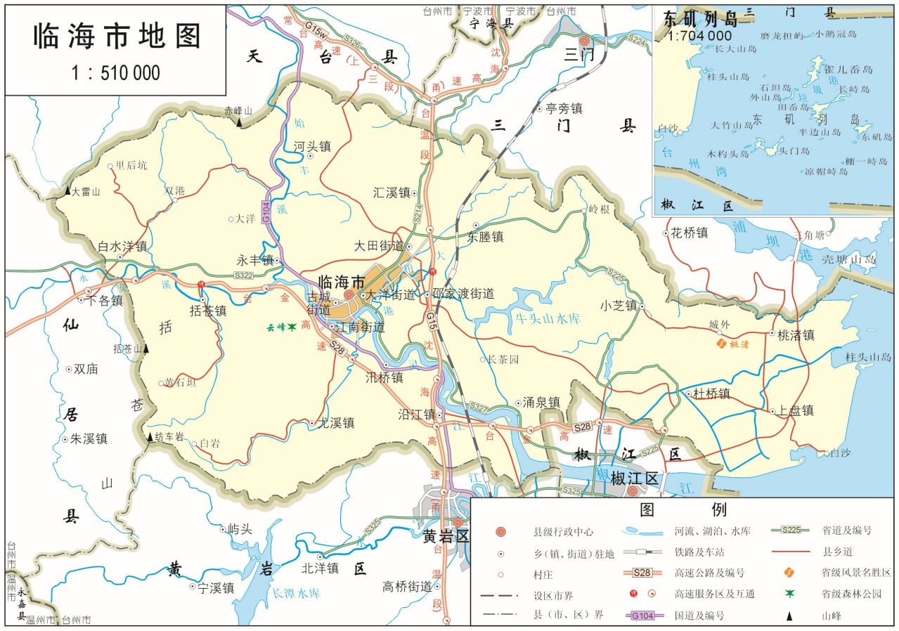 临海市地图